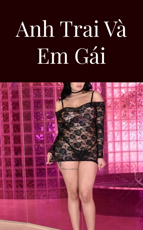 Anh trai và em gái