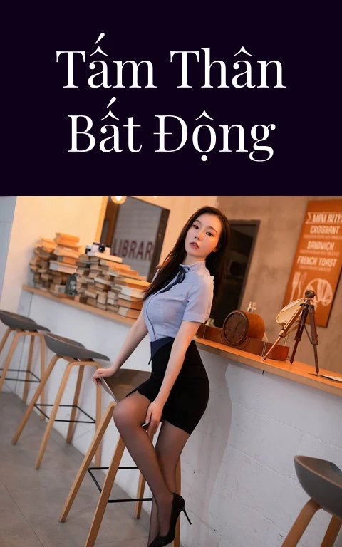 Tấm thân bất động